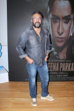Apoorva Lakhia At Song Launch Of Film Haseena Parkar on 30th Aug 2017 (19)_59a7ac35d1d6f.JPG
