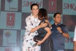 Kangna Ranaut at the song launch of her film Simran on 2nd Sept 2017