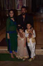 Sanjay Dutt_s Eid Party on 2nd Sept 2017 (6)_59ab75bc7b81f.jpeg