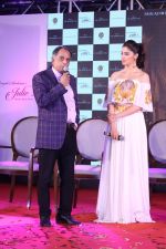 Pahlaj Nihalani, Raai Laxmi at the Trailer Launch Of Film Julie 2 on 4th Sept 2017