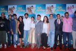 Vishal Malhotra, Rasika Duggal, Shahana Goswami, Maanvi Gagroo, Barun Sobti at the Trailer Launch Of Film Tu Hai Mera Sunday on 6th Sept 2017(90)_59afd15ae215b.JPG
