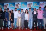Vishal Malhotra, Rasika Duggal, Shahana Goswami, Maanvi Gagroo, Barun Sobti at the Trailer Launch Of Film Tu Hai Mera Sunday on 6th Sept 2017