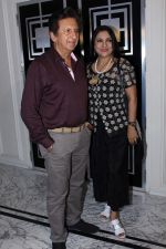 Aarti Surendranath, Kailash Surendranath at the Special Screening Of Film Daddy on 6th Sept 2017 (79)_59b0ecd141902.JPG