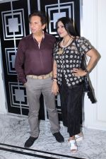 Aarti Surendranath, Kailash Surendranath at the Special Screening Of Film Daddy on 6th Sept 2017 (81)_59b0ecd20f533.JPG