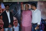 Amar Singh At Song Launch Of Film JD on 7th Sept 2017 (10)_59b110c0d9c8d.JPG