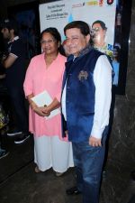 Anup Jalota, Pratima Kazmi at the Special Screening Of Om Puri Last Hindi Film Mr Kabaadi on 6th Sept 2017 (33)_59b0f11976fbd.JPG