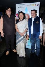 Anup Jalota, Seema Kapoor at the Special Screening Of Om Puri Last Hindi Film Mr Kabaadi on 6th Sept 2017