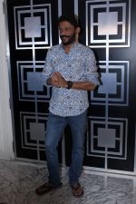 Nishikant Kamat at the Special Screening Of Film Daddy on 6th Sept 2017