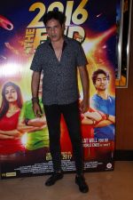 Rahul Roy at the Song Launch Of Film 2016 The End on 6th Sept 2017 (19)_59b0e670cc086.JPG