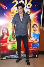 Rahul Roy at the Song Launch Of Film 2016 The End on 6th Sept 2017 (22)_59b0e6728866c.JPG