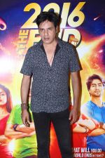 Rahul Roy at the Song Launch Of Film 2016 The End on 6th Sept 2017 (24)_59b0e673bfd88.JPG