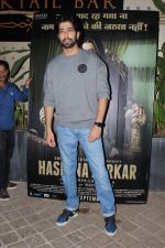 Ankur Bhatia at the promotion of film Haseena Parkar on 9th Sept 2017