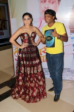 Sunil Pal, Sonalee Kulkarni at Grand Premiere Of The Movie Tula Kalnar Nahi on 8th Sept 2017