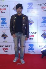 Himesh Reshammiya at the Red Carpet Of The Grand Celebration Of Zee Rishtey Awards 2017 on 10th Sept 2017