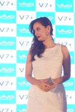 Evelyn Sharma at the Launch Of Vivo V7 Plus on 11th Sept 2017 (43)_59b784de53c39.JPG
