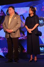 Rishi Kapoor, Nitu Singh Grace POWERBRAND Awards on 11th Sept 2017