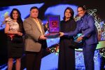 Rishi Kapoor, Nitu Singh Grace POWERBRAND Awards on 11th Sept 2017 (24)_59b77e55f3166.JPG