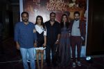 Ayushamann Khurrana, Bhumi Pednekar, Anand L Rai, Krishika Lulla at the Success Party Of Film Shubh Mangal Saavdhan on 12th Sept 2017 (68)_59b8dffc3d9ef.JPG