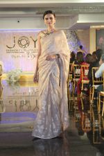 Model Walk The Ramp For Monisha Jaisingh, Pallavi & Bhairavi Jaikishan on 12th Sept 2017