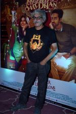 Sriram Raghavan at the Success Party Of Film Shubh Mangal Saavdhan on 12th Sept 2017 (21)_59b8e04409aac.JPG