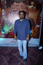 at the Success Party Of Film Shubh Mangal Saavdhan on 12th Sept 2017