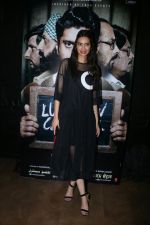 Diana Penty at the Special Screening Of Film Lucknow Central on 13th Sept 2017