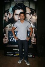 Farhan Akhtar at the Special Screening Of Film Lucknow Central on 13th Sept 2017 (14)_59ba248da1529.jpg