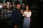 Nikhil Advani, Mini Mathur at the Special Screening Of Film Lucknow Central on 13th Sept 2017 (18)_59ba24be03dc3.jpg