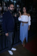 Nikkhil Advani, Mini Mathur at the Special Screening Of Film Lucknow Central on 13th Sept 2017