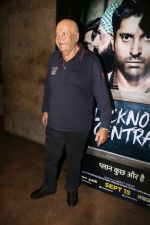Prem Chopra at the Special Screening Of Film Lucknow Central on 13th Sept 2017