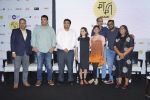 Kiran Rao, Anurag Kashyap, Siddharth Roy Kapoor, Rohan Sippy at the press conference of Jio Mami Festival 2017 on 14th Sept 2017 (73)_59bb7cea2245d.JPG