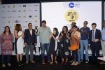 Kiran Rao, Anurag Kashyap, Siddharth Roy Kapoor, Rohan Sippy at the press conference of Jio Mami Festival 2017 on 14th Sept 2017 (81)_59bb7d4e39cf8.JPG