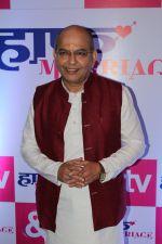 Muni Jha at the Launch Of &TV New Show Half Marriage on 14th Sept 2017 (56)_59bb7a43d0888.JPG