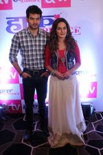 Priyanka Purohit, Tanuj Miglani at the Launch Of &TV New Show Half Marriage on 14th Sept 2017 (51)_59bb7a534ccb9.JPG