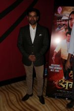 Dinesh Lal Yadav At Trailer Launch Bhojpuri Film Kaashi Amarnath on 16th Sept 2017 (25)_59bd39cbf1051.JPG