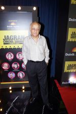 Mukesh Bhatt at Jagran Cinema Host Summit To Discuss Future Of Films on 15th Sept 2017 (102)_59bc8a4981c8a.JPG