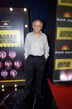 Mukesh Bhatt at Jagran Cinema Host Summit To Discuss Future Of Films on 15th Sept 2017 (106)_59bc8a4b41831.JPG