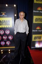Mukesh Bhatt at Jagran Cinema Host Summit To Discuss Future Of Films on 15th Sept 2017 (108)_59bc8a4c587fc.JPG