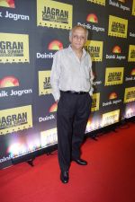 Mukesh Bhatt at Jagran Cinema Host Summit To Discuss Future Of Films on 15th Sept 2017 (109)_59bc8a4cdd072.JPG