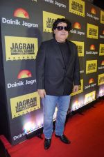 Sajid Khan at Jagran Cinema Host Summit To Discuss Future Of Films on 15th Sept 2017 (113)_59bc8aa98c9c1.JPG
