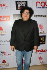 Sajid Khan at Page3 Fashion & Lifestyle Awards on 15th Sept 2017 (69)_59bd377d00d82.JPG