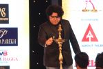 Sajid Khan at Page3 Fashion & Lifestyle Awards on 15th Sept 2017 (82)_59bd37832f0dd.JPG