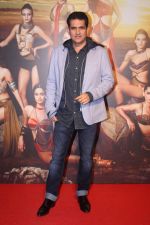 Omung Kumar at the Red Carpet Of Miss Diva 2017 on 18th Sept 2017 (43)_59c213d9a2a4e.JPG