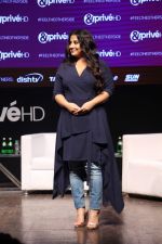 Vidya Balan At Launch Of The New English Movie Channel & Prive Hd on 19th Sept 2017 (45)_59c21d859a769.JPG