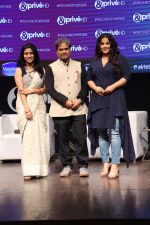Vidya Balan, Konkona Sen Sharma, Vishal Bharadwaj At Launch Of The New English Movie Channel & Prive Hd on 19th Sept 2017 (59)_59c21ccd37fee.JPG
