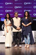 Vidya Balan, Konkona Sen Sharma, Vishal Bharadwaj At Launch Of The New English Movie Channel & Prive Hd on 19th Sept 2017 (61)_59c21d8d88b42.JPG