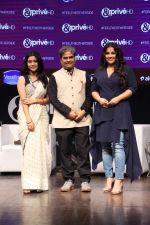 Vidya Balan, Konkona Sen Sharma, Vishal Bharadwaj At Launch Of The New English Movie Channel & Prive Hd on 19th Sept 2017 (62)_59c21d8e2b06a.JPG