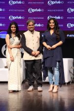 Vidya Balan, Konkona Sen Sharma, Vishal Bharadwaj At Launch Of The New English Movie Channel & Prive Hd on 19th Sept 2017 (64)_59c21ccdc665f.JPG