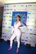 Jacqueline Fernandez at the Inauguration Of Shopping Exhibition on 22nd Sept 2017 (21)_59c52f87dea2f.JPG