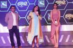 Anuraag Basu, Shilpa Shetty, Geeta Kapoor At The Launch Of Super Dancer Chapter 2 on 22nd Sept 2017 (11)_59c5c87cf020d.JPG